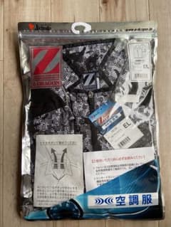 自重堂Z-DRAGON 空調服 EL 新品のサムネイル