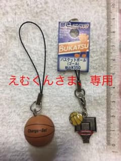 バスケットボール ストラップ 2個 新品ありのサムネイル