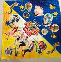 YUKA様専用 2枚のサムネイル