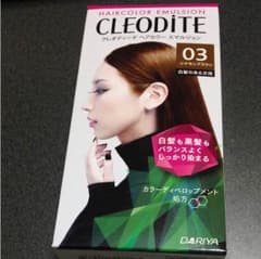 クレオ ディーテ ヘアカラーのサムネイル