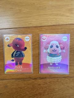 あつまれ どうぶつの森 amiiboカード パンクス ちゃちゃまるのサムネイル