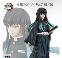 鬼滅の刃 時透無一郎 フィギュアのサムネイル