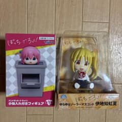 ぼっち・ざ・ろっく！ ゆらゆらソーラーマスコット&小物入れ付きフィギュア 2種
