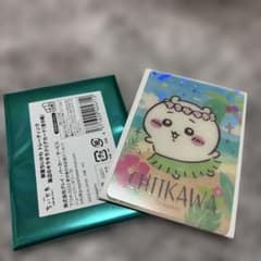 映画ちいかわ トレーディング 海辺のキラキラクリアカード ちいかわのサムネイル