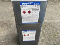 AGCポリマー建材 サラセーヌK 主剤 硬化剤セットのサムネイル