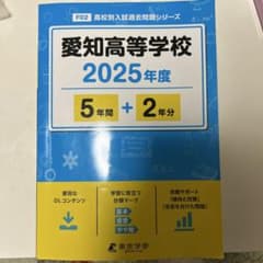 ユミコ様 リクエスト 2点 まとめ商品のサムネイル