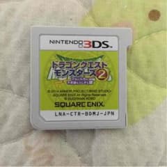 ドラゴンクエストモンスターズ2 イルルカのサムネイル