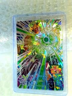 ブロリーUGM7-SEC2 スーパードラゴンボールヒーローズヒーローズのサムネイル