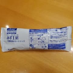 takagi 浄水器カートリッジ 日本製のサムネイル