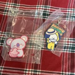 BTS BT21 고무 매력 열쇠 고리 1 번 복권