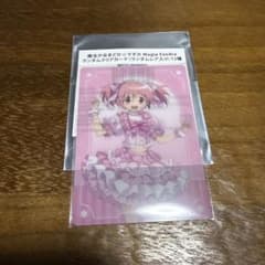 m54035972771_1.jpg?1765105220