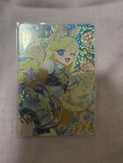 みつき　サイン　スペースバズリウムスターズブルーのサムネイル