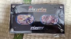 ポケモンメザスタ ダブルチェイン5だん 当選品 イベルタル ゼルネアスのサムネイル