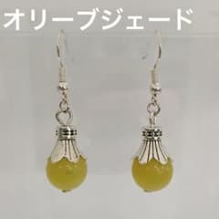 【癒し・心身の安定】天然石オリーブジェード ピアス／大人可愛い・アースカラー - 5
