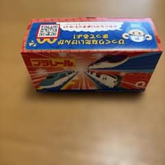 マクドナルド ハッピーセット プラレール E5系新幹線はやぶさ　第2弾のサムネイル