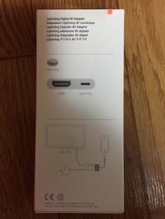 iPhone デジタルAVアダプターのサムネイル