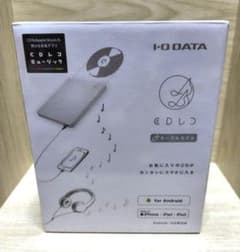 CDレコ ケーブルモデル IODATAのサムネイル