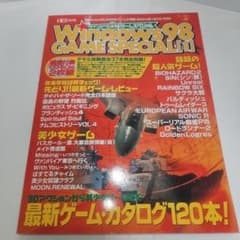 m54037572263_1.jpg?1744874814