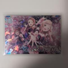 ツアマス アイドルマスターツアーズ 櫻木真乃 SSR IMT-05-026 - メルカリ