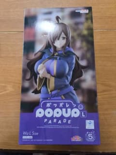 【未開封】POP UP PARADE ウィズ Lsize