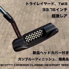 スコッティキャメロン クラシック ニューポート 1995 Tel3 極美品