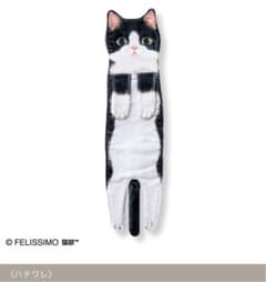 ねこタオル　こんなに伸びるの！？なが〜い猫タオルのサムネイル