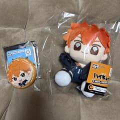 ハイキュー!!タイトーくじ、日向翔陽C賞.F賞セットのサムネイル