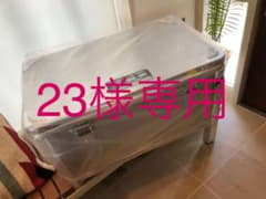 ダルトン　アルミコンテナのサムネイル