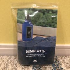 DENIM-WASH vintage made in Japan  洗剤のサムネイル