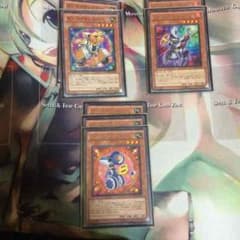 遊戯王 ゼンマイデッキパーツのサムネイル