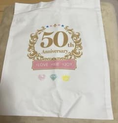 50주년 기념 로손 이코노이 조이 스페셜 시트 한정 상품