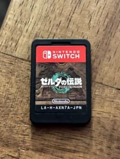 ゼルダの伝説　ティアーズ オブ ザ キングダム　ソフトのみのサムネイル
