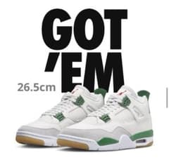 26.5cm ナイキ SB × Air Jordan 4 Pine Greenのサムネイル