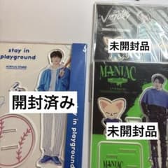 Stray Kids アイエン　アクリルスタンド　3個セットのサムネイル