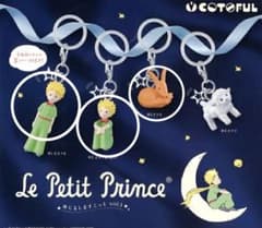 星の王子さま めじるしアクセサリー めじるしマスコットvol.1 3種