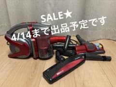 【SALE】IRIS OHYAMA IC-S55KF-R スティッククリーナーのサムネイル