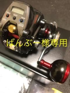 新品未使用 ダイワ 2019シーボーグ200J 右ハンドルのサムネイル