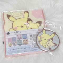 포켓피스 이치 반 쿠지 피카츄 + 피츄 2 점 세트