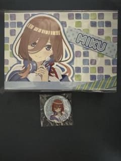 五等分の花嫁 中野三玖 ダーツセット 缶バッジ付きのサムネイル