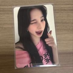 aespa rich man qqミュージック　星5 数量限定　トレカ　カリナ aespa Rich Man Photocard Karina Winter Giselle Ningning | eBay