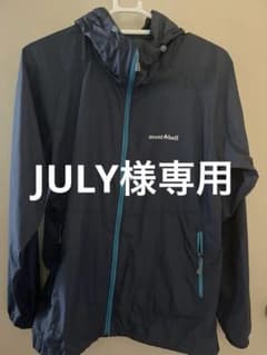 モンベル　ウインドブラスト パーカ  Lのサムネイル