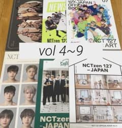 NCT127 会報誌 FC限定のサムネイル