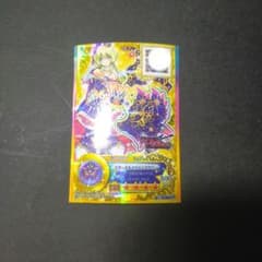 アイカツ　エターナルスパイスクラウンのサムネイル