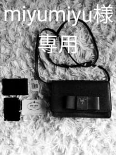 PRADA　サフィアーノ　リボンショルダーバッグのサムネイル