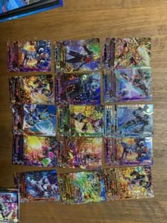 ガンバライジングカードのサムネイル