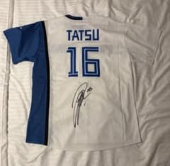 北海道日本ハムファイターズ 達孝太 直筆サインユニフォーム Mサイズ
