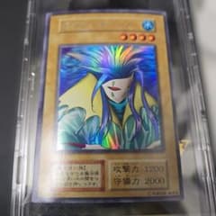 アクアマドール　ウルシク　美品8評価 アクアマドール ウルシク 美品8評価 - メルカリ