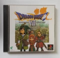 PS1　ドラゴンクエスト7のサムネイル