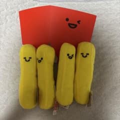 新品未使用⭐️フライドポテト マスコット ぬいぐるみ 4個セットのサムネイル