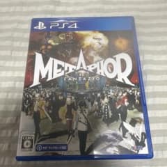 Metaphor ReFantazio PS4 ソフトのサムネイル